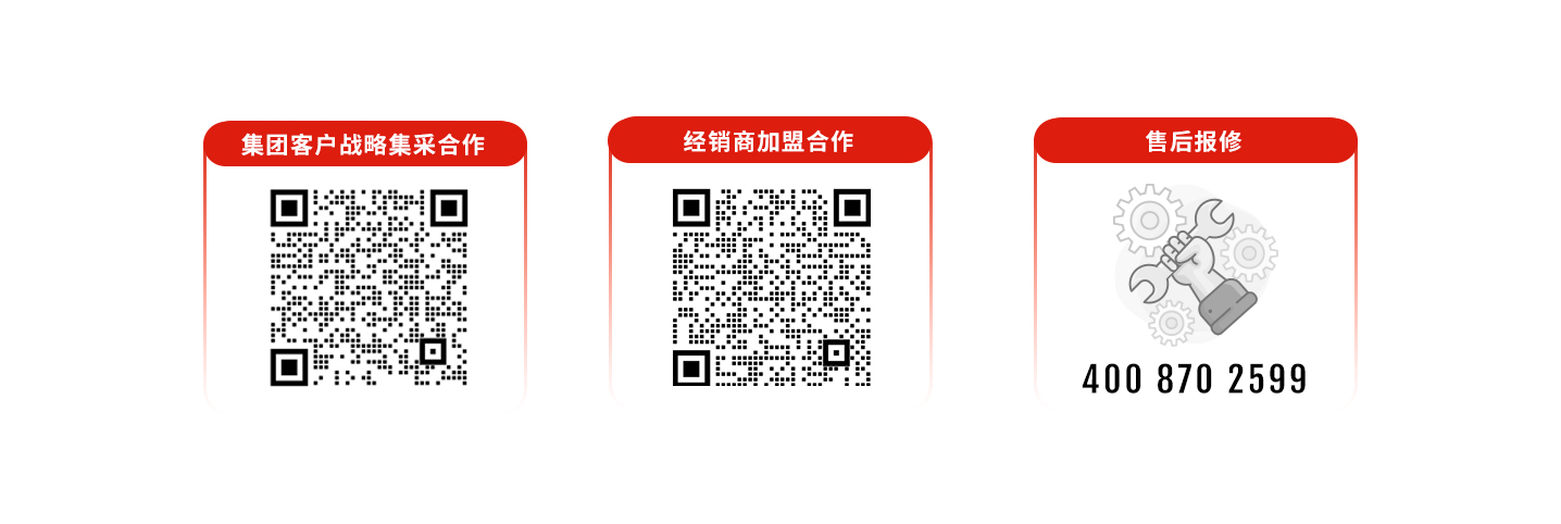科拓道閘400客服電話：4008702599，科拓400客服電話：4008702599，	科拓售后電話：4008702599，科拓停車場系統(tǒng)客服電話：4008702599，科拓售后服務(wù)電話：4008702599，科拓停車系統(tǒng)400電話：4008702599